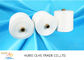 Bedcover 202 402 20s/2 40s/2 Spun Polyester Yarn